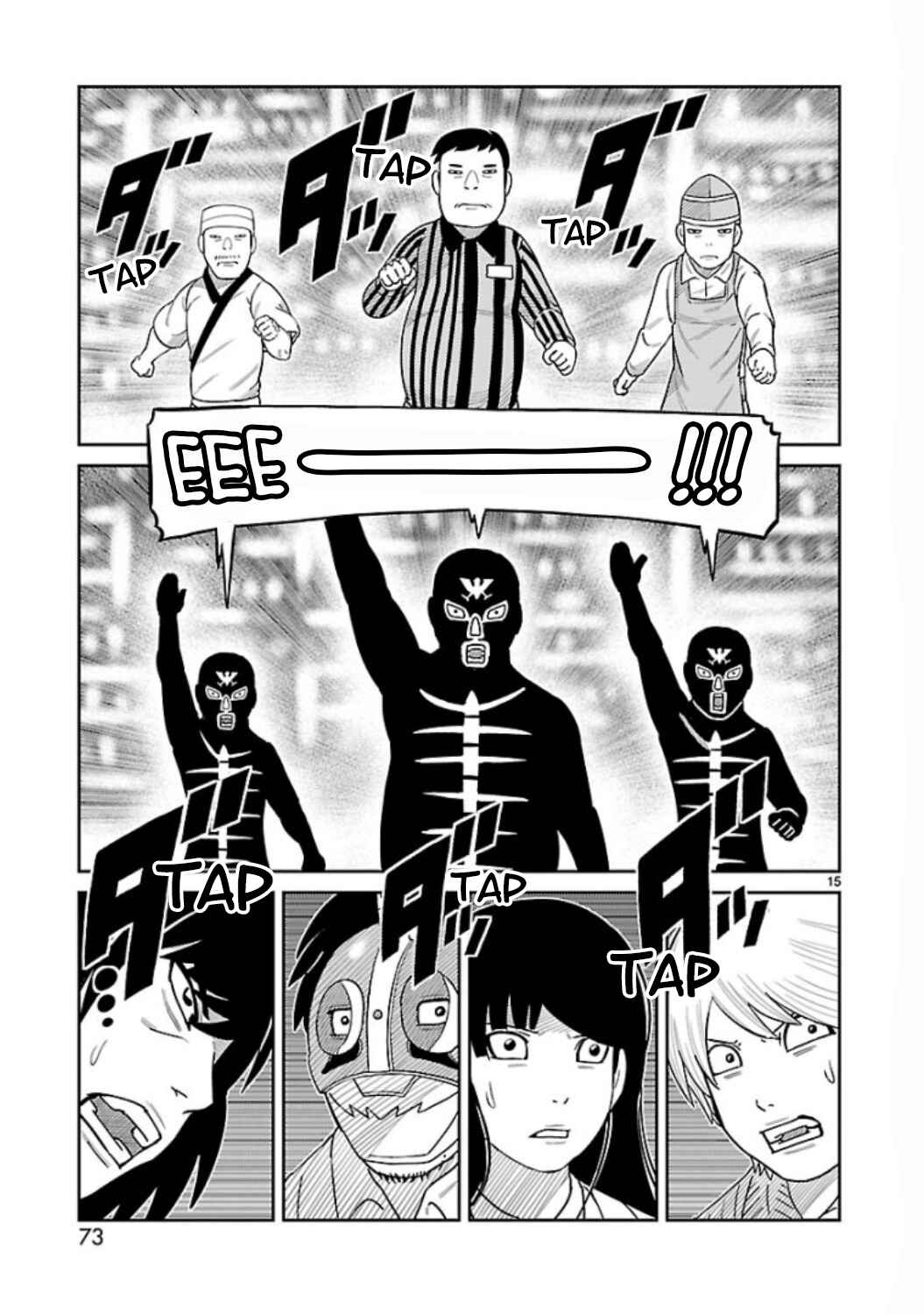 Toujima Tanzaburou wa Kamen Rider ni Naritai Chapter 6 - Page 13