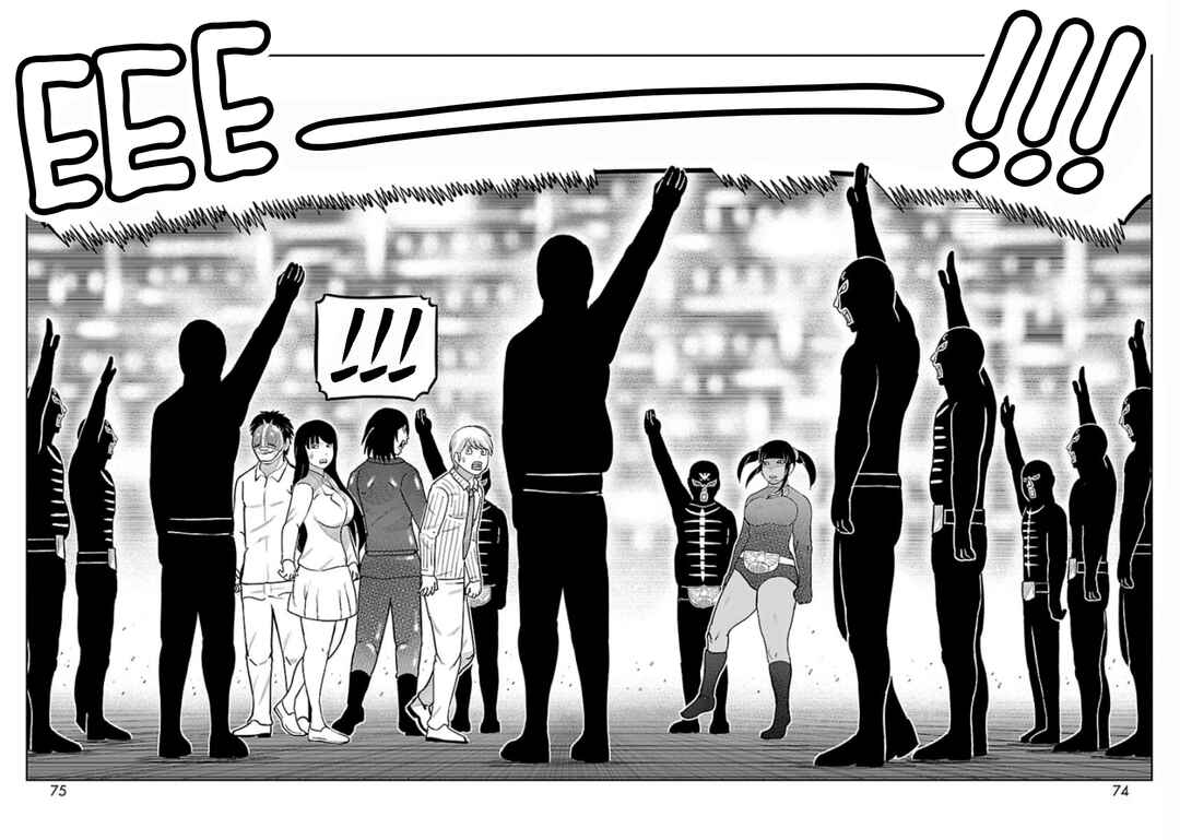 Toujima Tanzaburou wa Kamen Rider ni Naritai Chapter 6 - Page 14