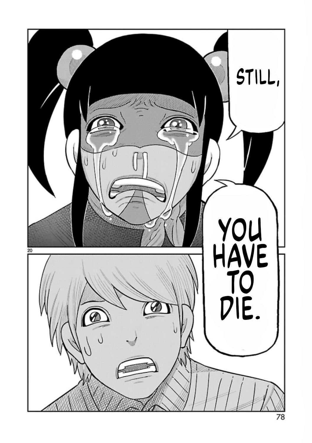 Toujima Tanzaburou wa Kamen Rider ni Naritai Chapter 6 - Page 16