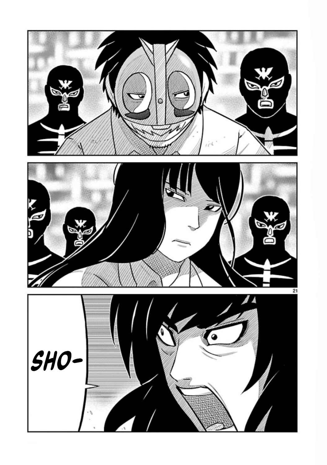 Toujima Tanzaburou wa Kamen Rider ni Naritai Chapter 6 - Page 17