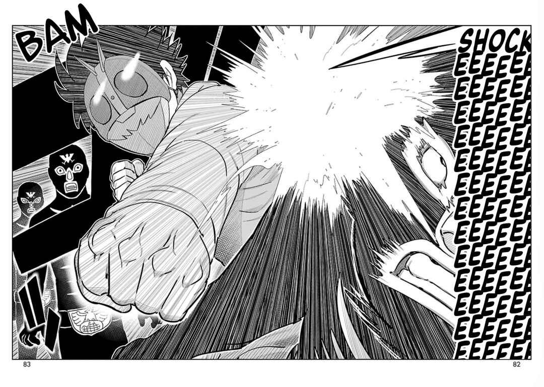 Toujima Tanzaburou wa Kamen Rider ni Naritai Chapter 6 - Page 19
