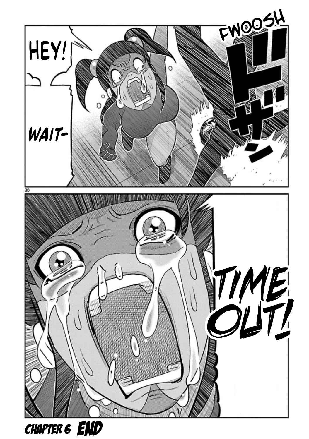 Toujima Tanzaburou wa Kamen Rider ni Naritai Chapter 6 - Page 22