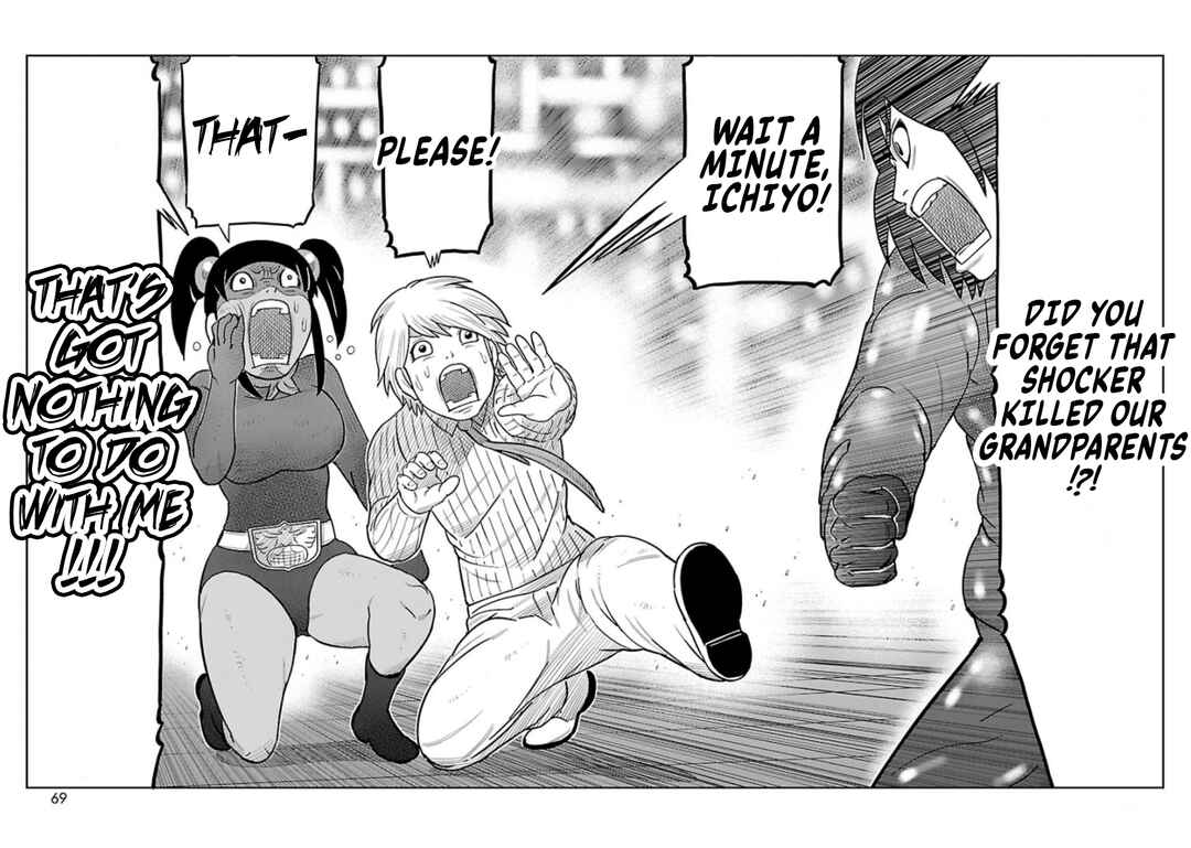 Toujima Tanzaburou wa Kamen Rider ni Naritai Chapter 6 - Page 9