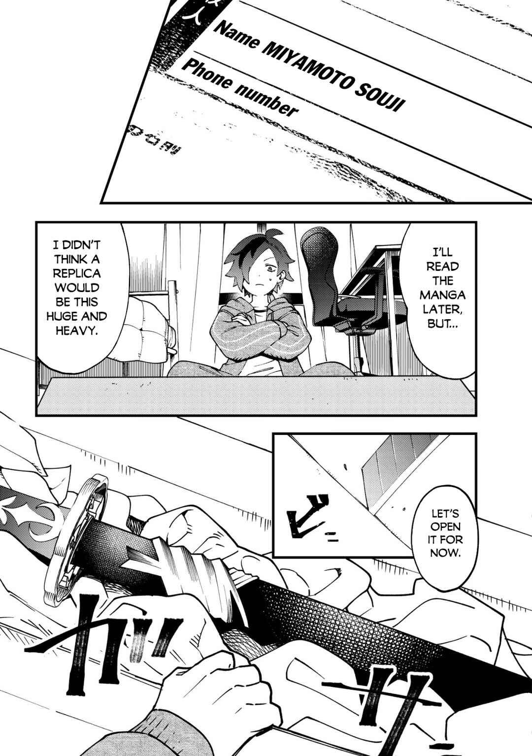 Tsuuhan de Katta Youtou ga Gachi datta ~Tameshizuri Shitara Kuukan ga Sakete Isekai ni Tobasareta Ageku, Densetsu no Yuusha da to Kanchigai Sarete Komatteimasu~ Chapter 1 - Page 12