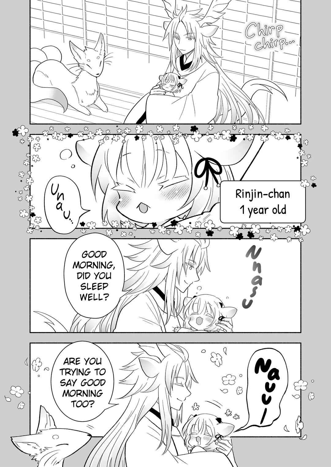 Rinjin-chan ga Shinpai Chapter 125 - Page 2