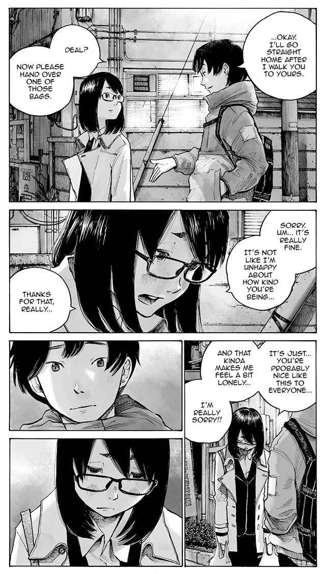 Funwari Man Chapter 1 - Page 10