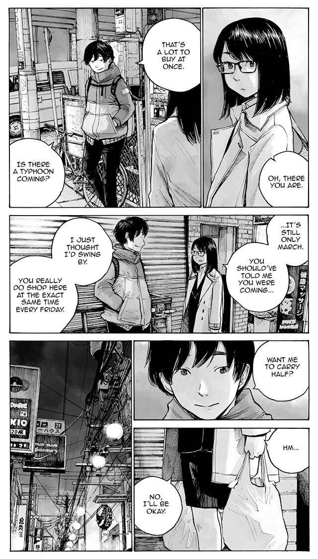 Funwari Man Chapter 1 - Page 3