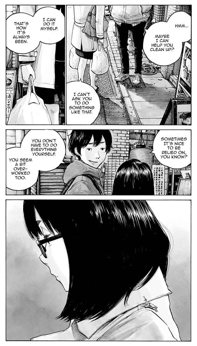 Funwari Man Chapter 1 - Page 5