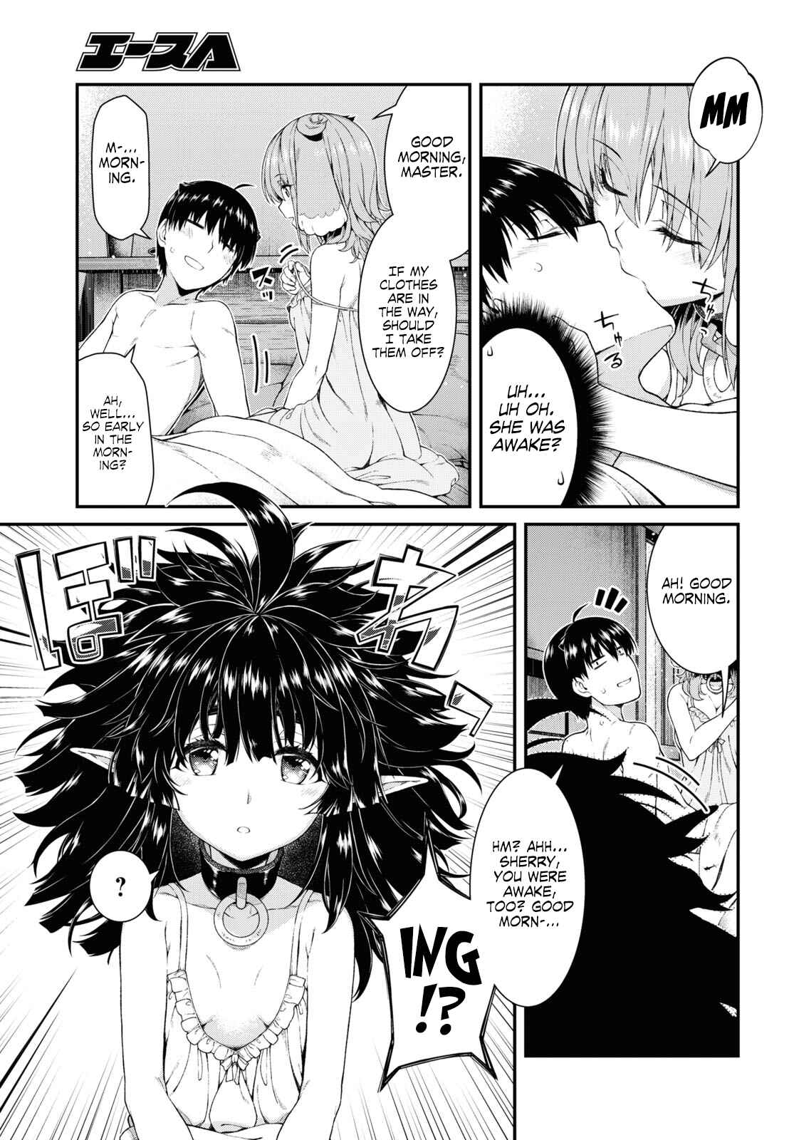 Isekai Meikyuu de Harem o Chapter 44 - Page 19