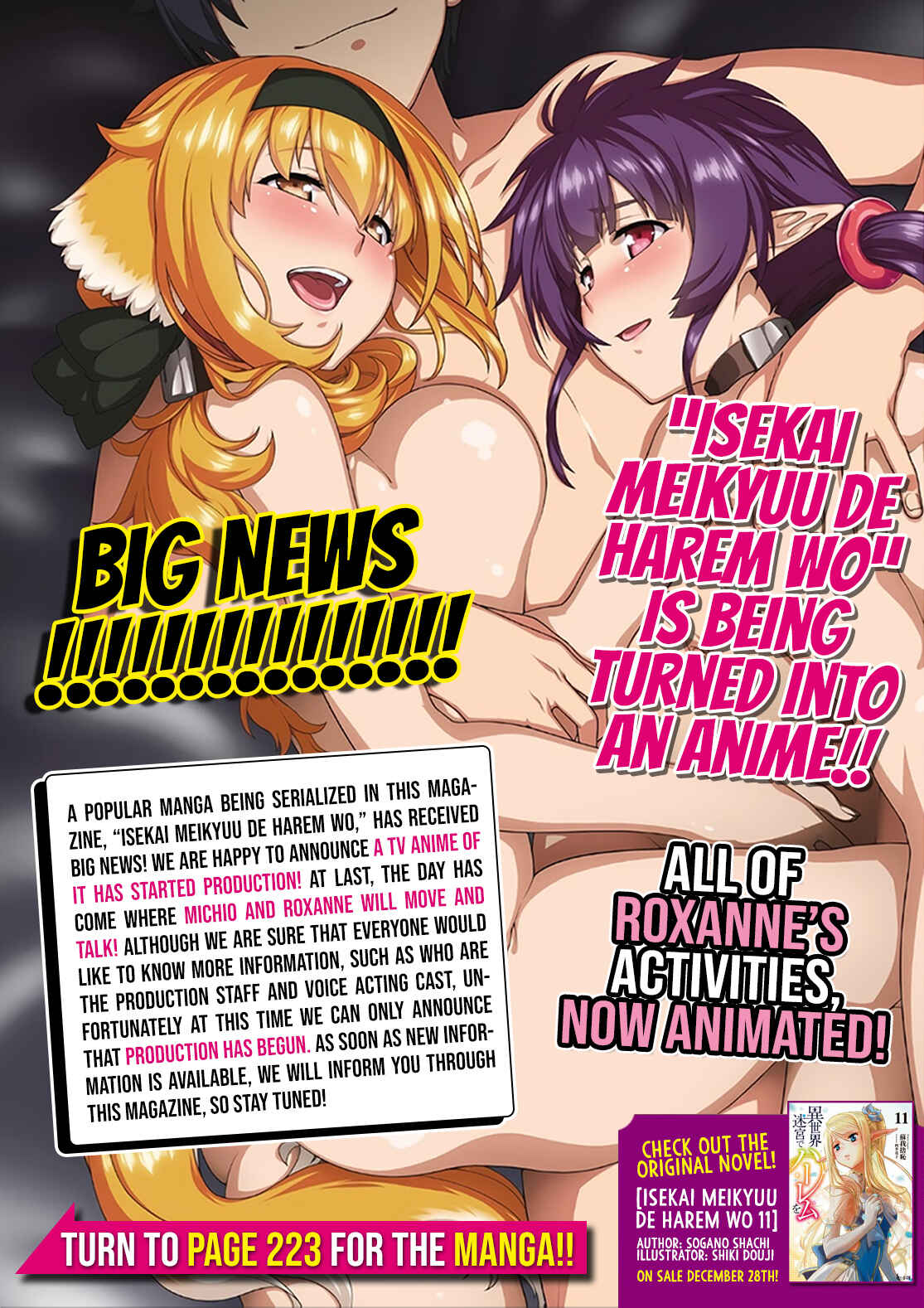 Isekai Meikyuu de Harem o Chapter 44 - Page 2