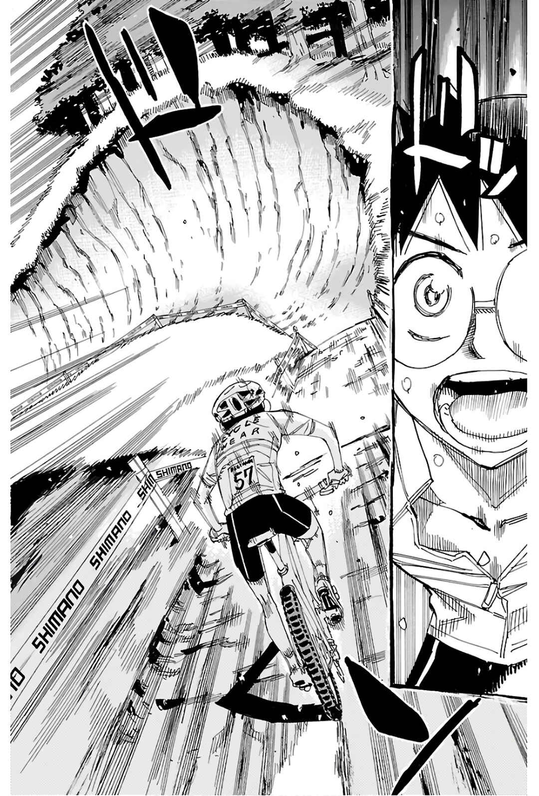 Yowamushi Pedal Chapter 585 - Page 9