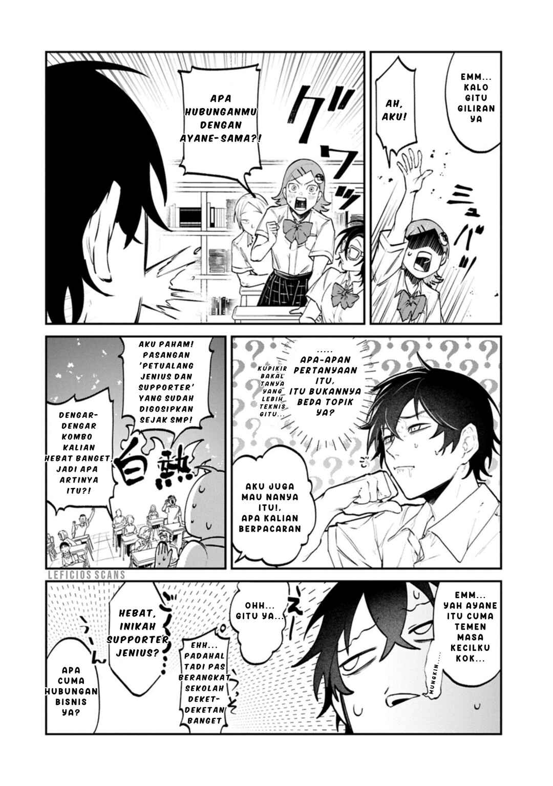 Isekai Summoner, Shinwa no Kaibutsu-tachi to Gendai de Musou Suru ~Uragirareta Moto Eiyuu wa, Aiomome na Nakama to Heiwa ni Kurashitai~ Chapter 3 - Page 12
