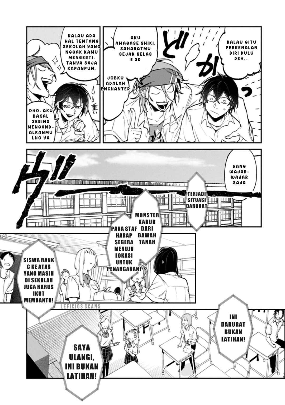 Isekai Summoner, Shinwa no Kaibutsu-tachi to Gendai de Musou Suru ~Uragirareta Moto Eiyuu wa, Aiomome na Nakama to Heiwa ni Kurashitai~ Chapter 3 - Page 15