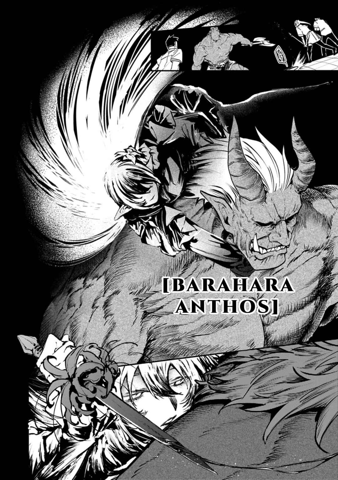 Isekai Summoner, Shinwa no Kaibutsu-tachi to Gendai de Musou Suru ~Uragirareta Moto Eiyuu wa, Aiomome na Nakama to Heiwa ni Kurashitai~ Chapter 3 - Page 24