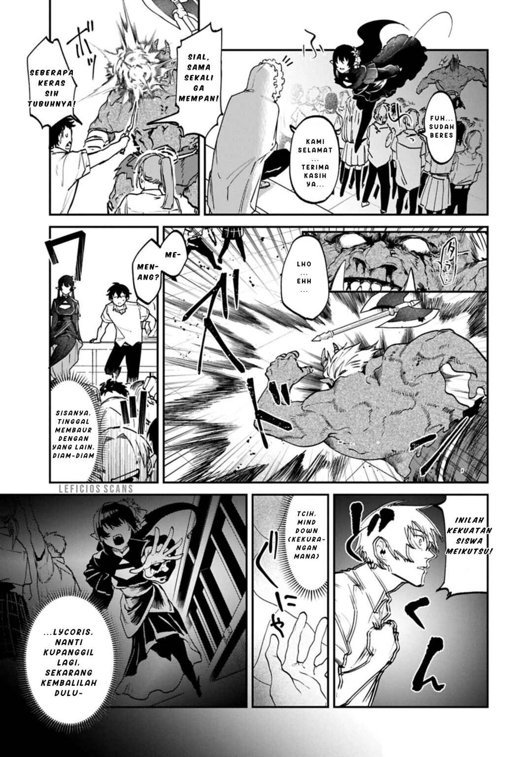 Isekai Summoner, Shinwa no Kaibutsu-tachi to Gendai de Musou Suru ~Uragirareta Moto Eiyuu wa, Aiomome na Nakama to Heiwa ni Kurashitai~ Chapter 3 - Page 25