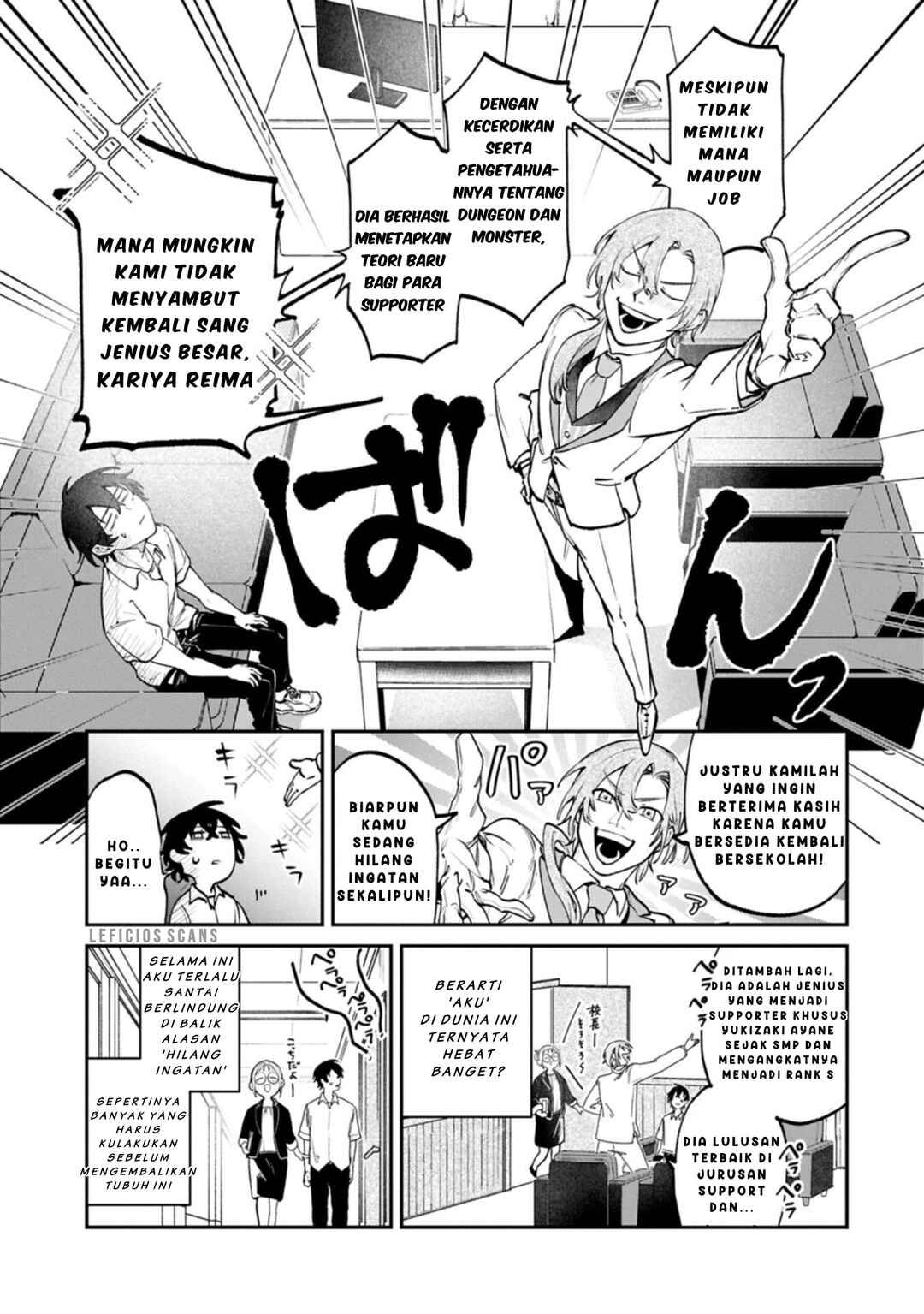 Isekai Summoner, Shinwa no Kaibutsu-tachi to Gendai de Musou Suru ~Uragirareta Moto Eiyuu wa, Aiomome na Nakama to Heiwa ni Kurashitai~ Chapter 3 - Page 9