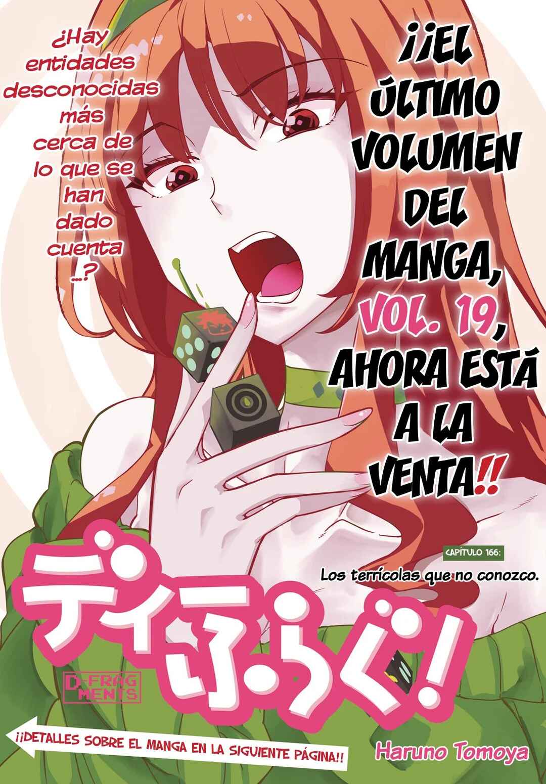 D-Frag! Chapter 166 - Page 1