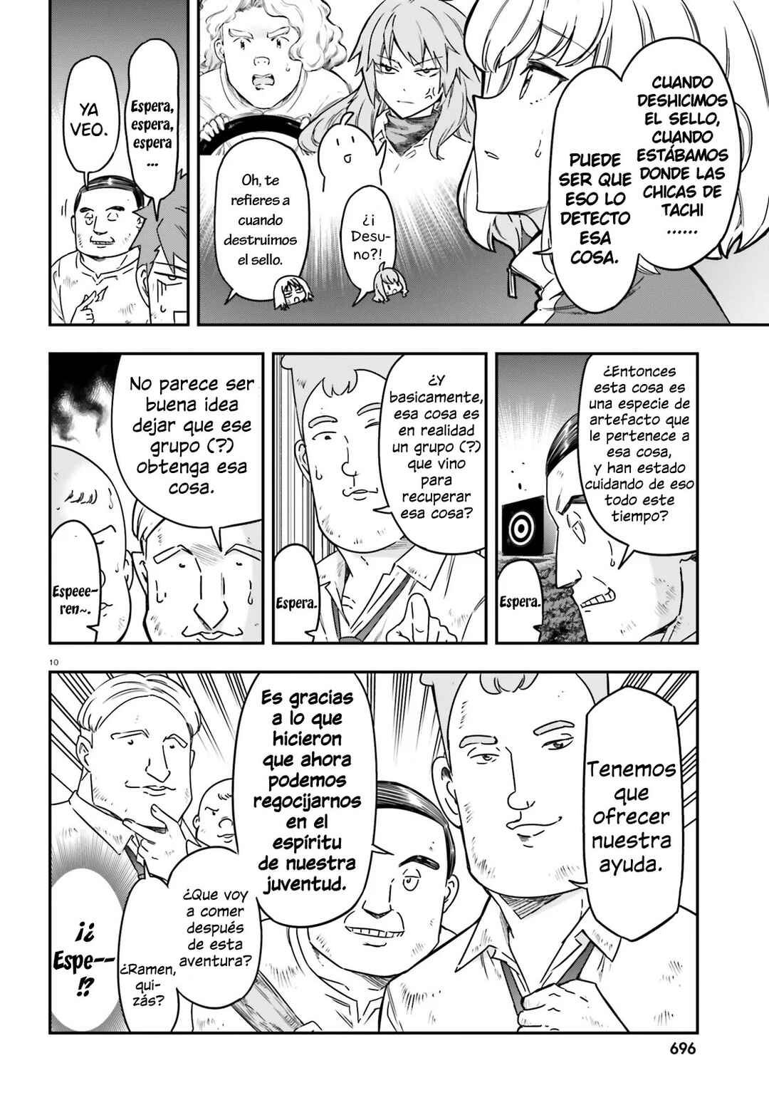 D-Frag! Chapter 166 - Page 11