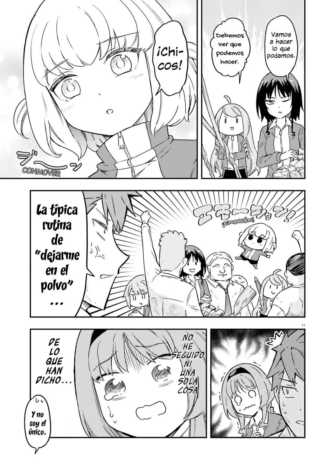 D-Frag! Chapter 166 - Page 12