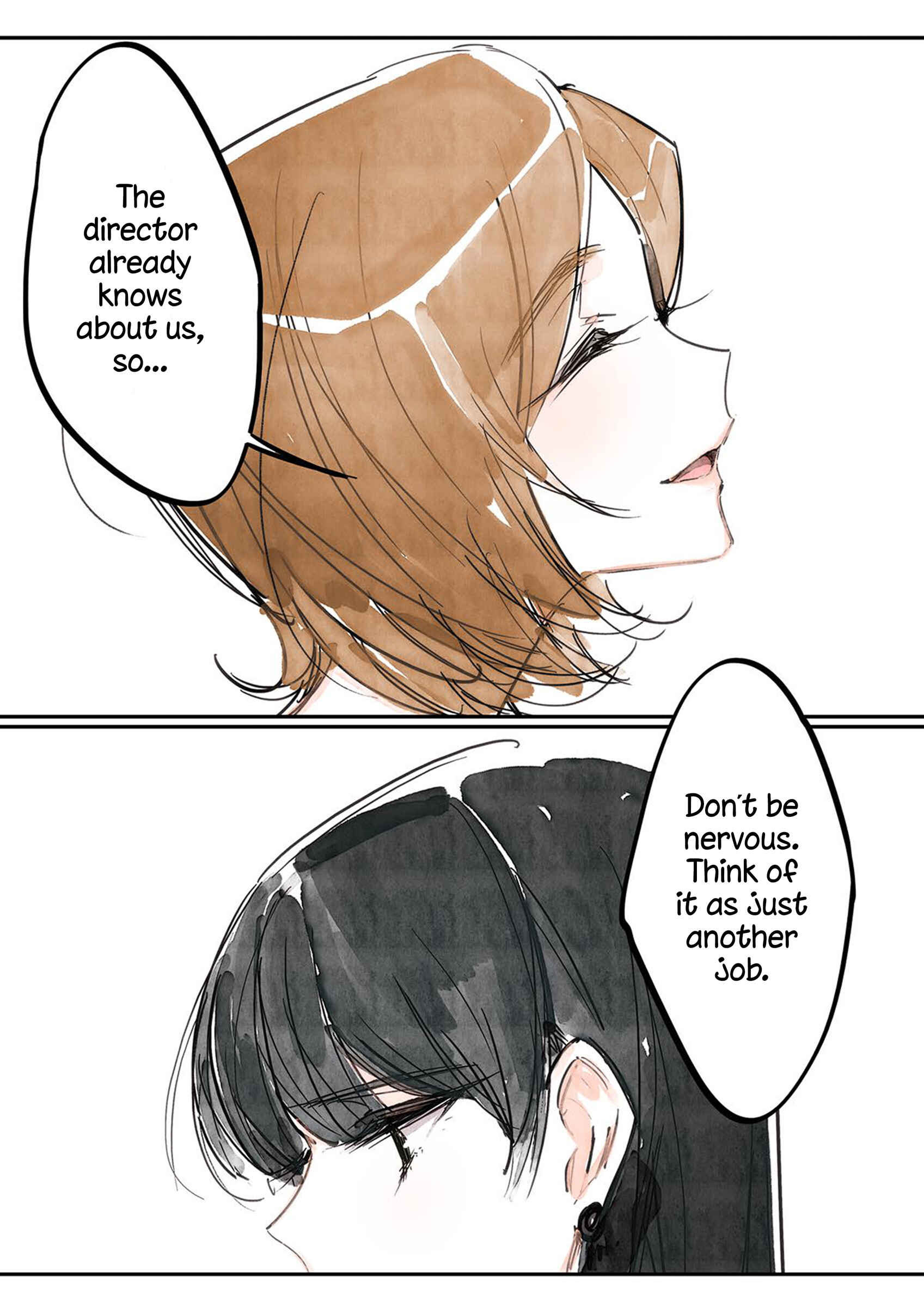 Swallow Tail Chapter 5 - Page 6