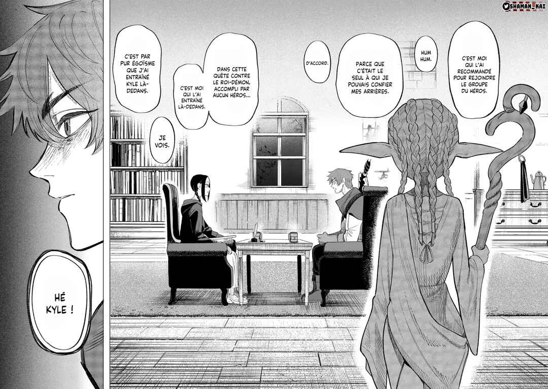 Seisou no Shinrishi Chapter 1 - Page 15