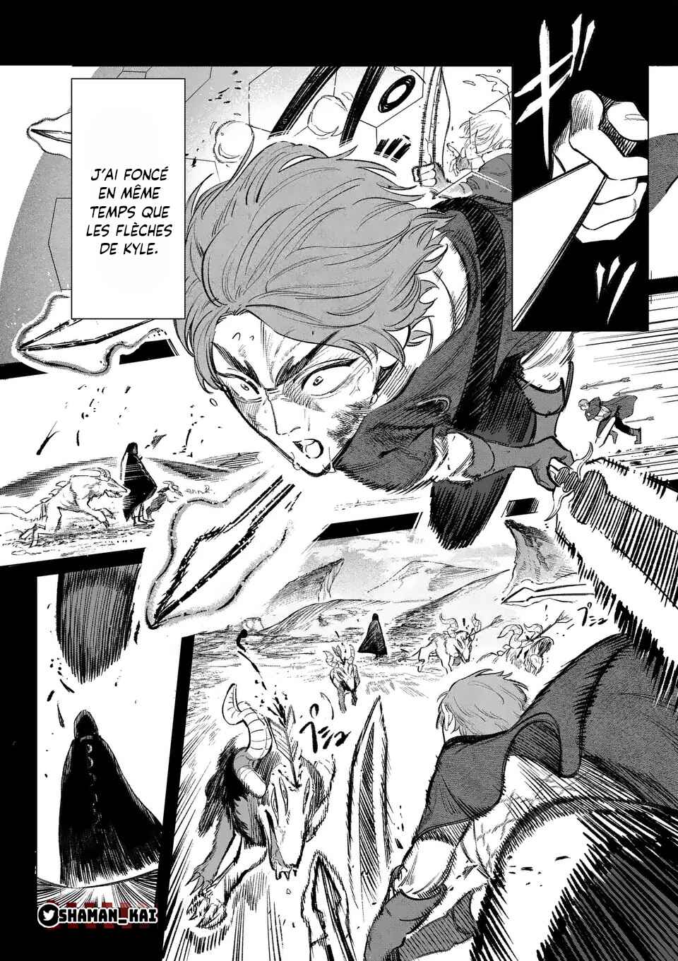 Seisou no Shinrishi Chapter 1 - Page 30