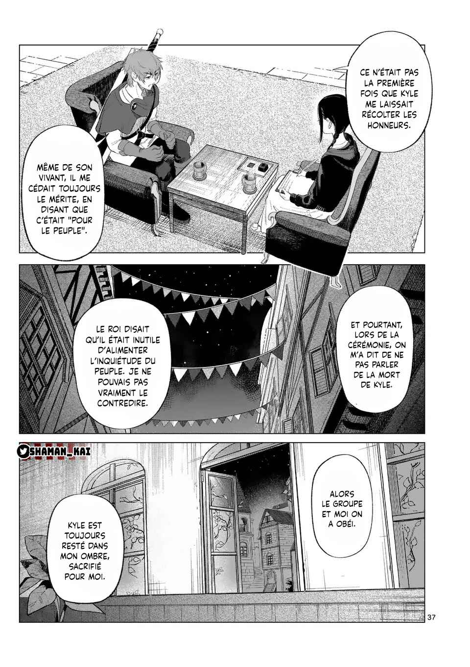 Seisou no Shinrishi Chapter 1 - Page 34