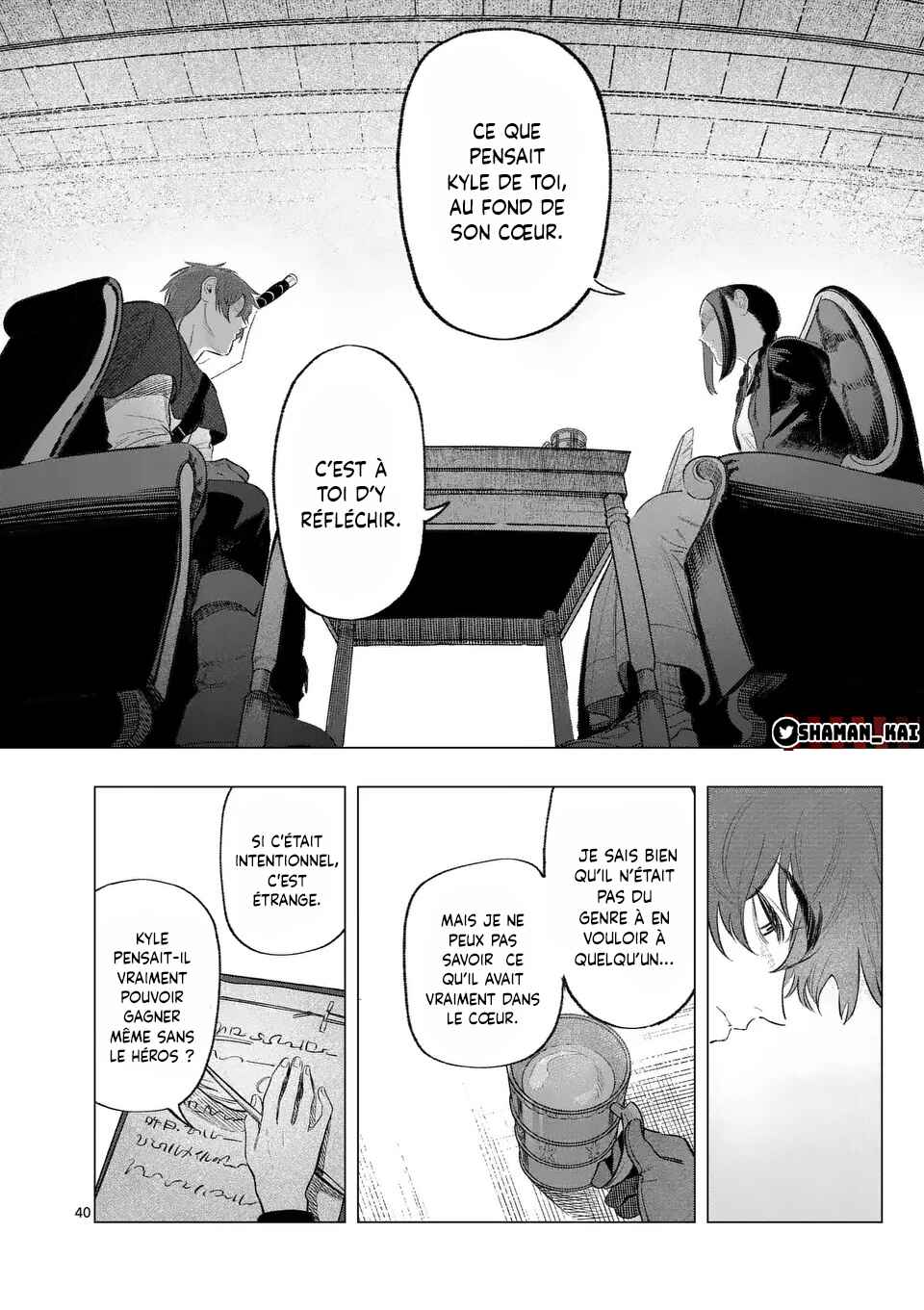 Seisou no Shinrishi Chapter 1 - Page 37