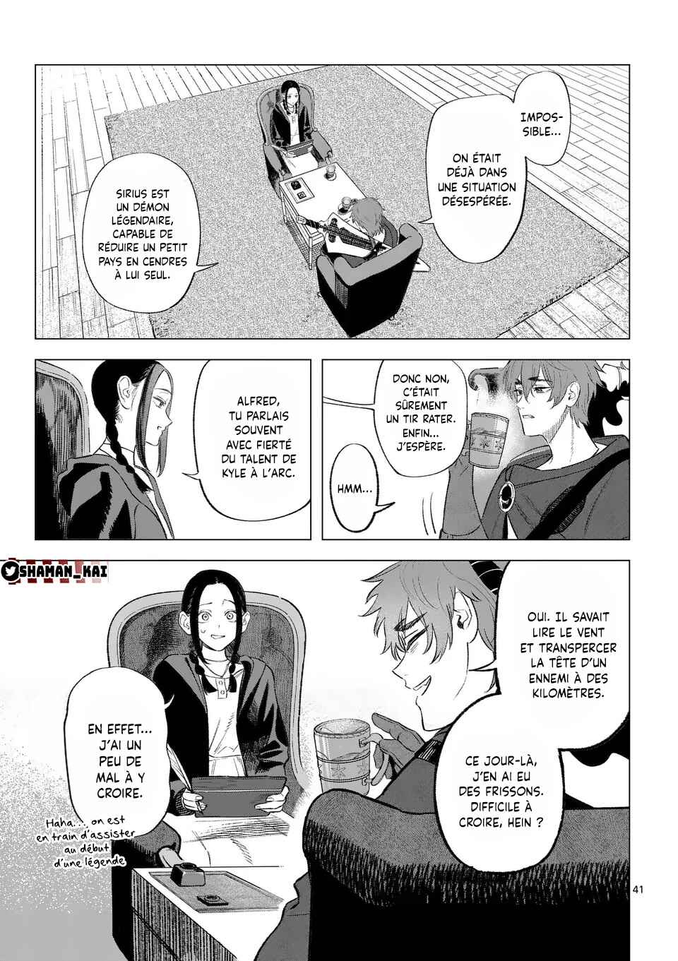 Seisou no Shinrishi Chapter 1 - Page 38