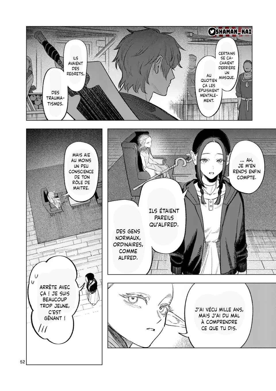 Seisou no Shinrishi Chapter 1 - Page 48