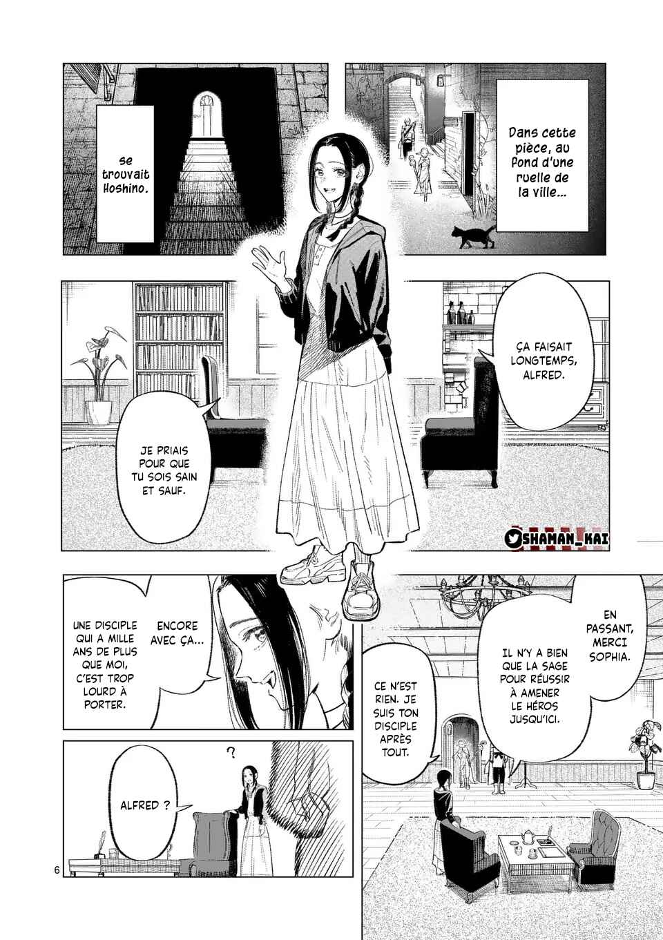 Seisou no Shinrishi Chapter 1 - Page 5