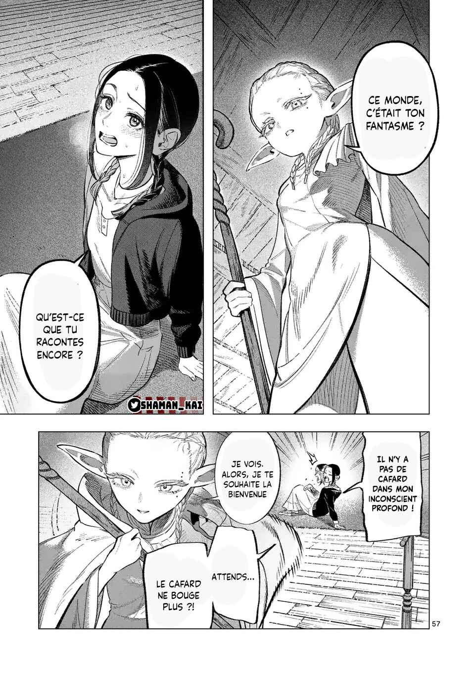 Seisou no Shinrishi Chapter 1 - Page 53