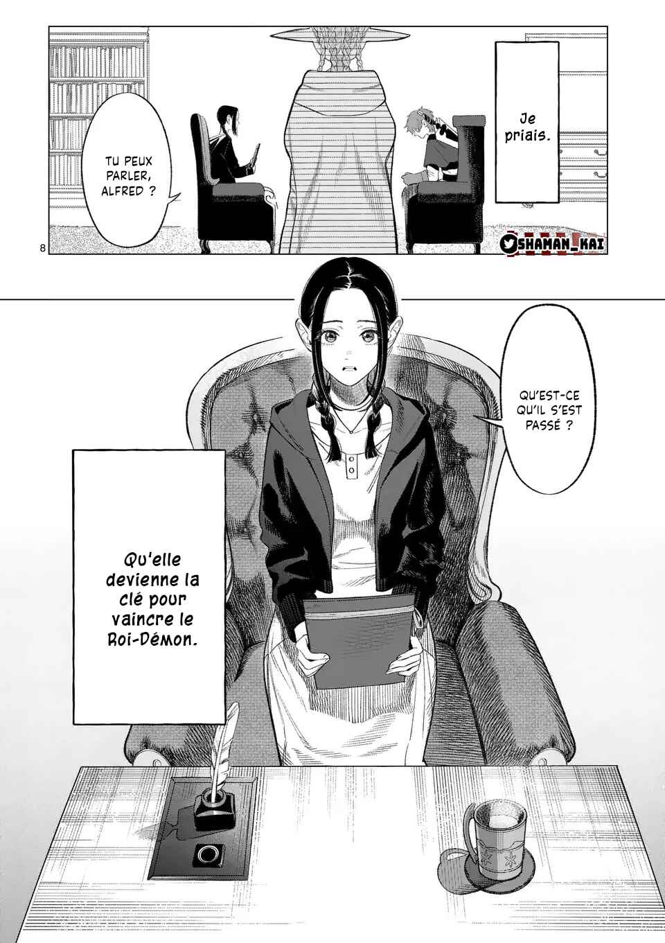 Seisou no Shinrishi Chapter 1 - Page 7