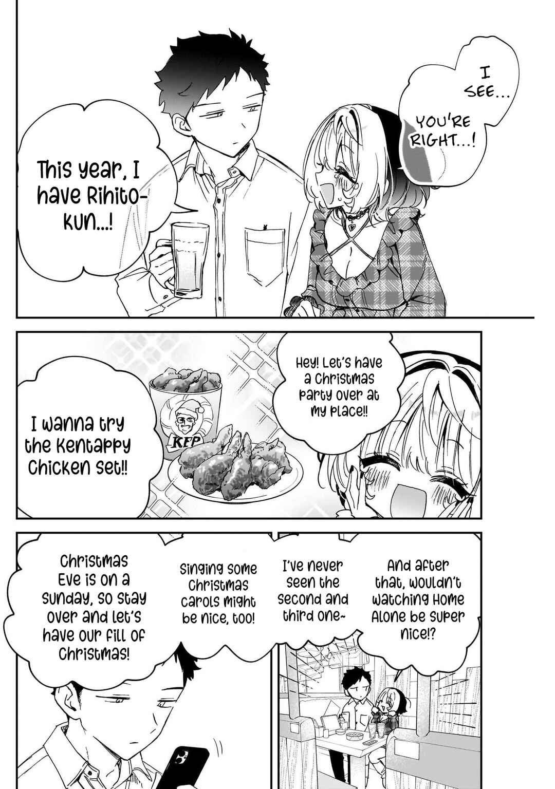 Noa-senpai wa Tomodachi. Chapter 106 - Page 10