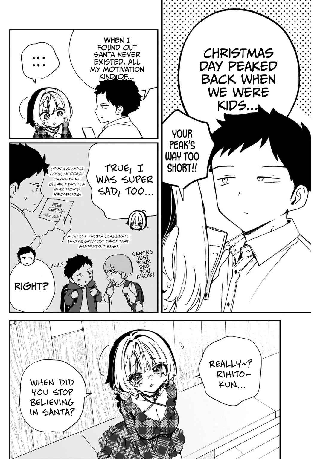Noa-senpai wa Tomodachi. Chapter 106 - Page 12