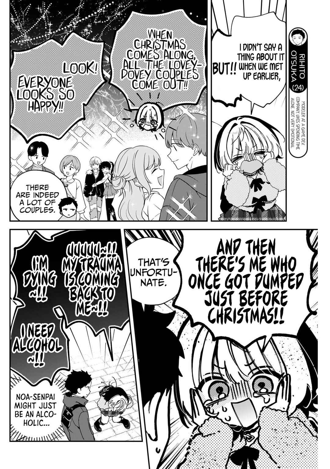 Noa-senpai wa Tomodachi. Chapter 106 - Page 6