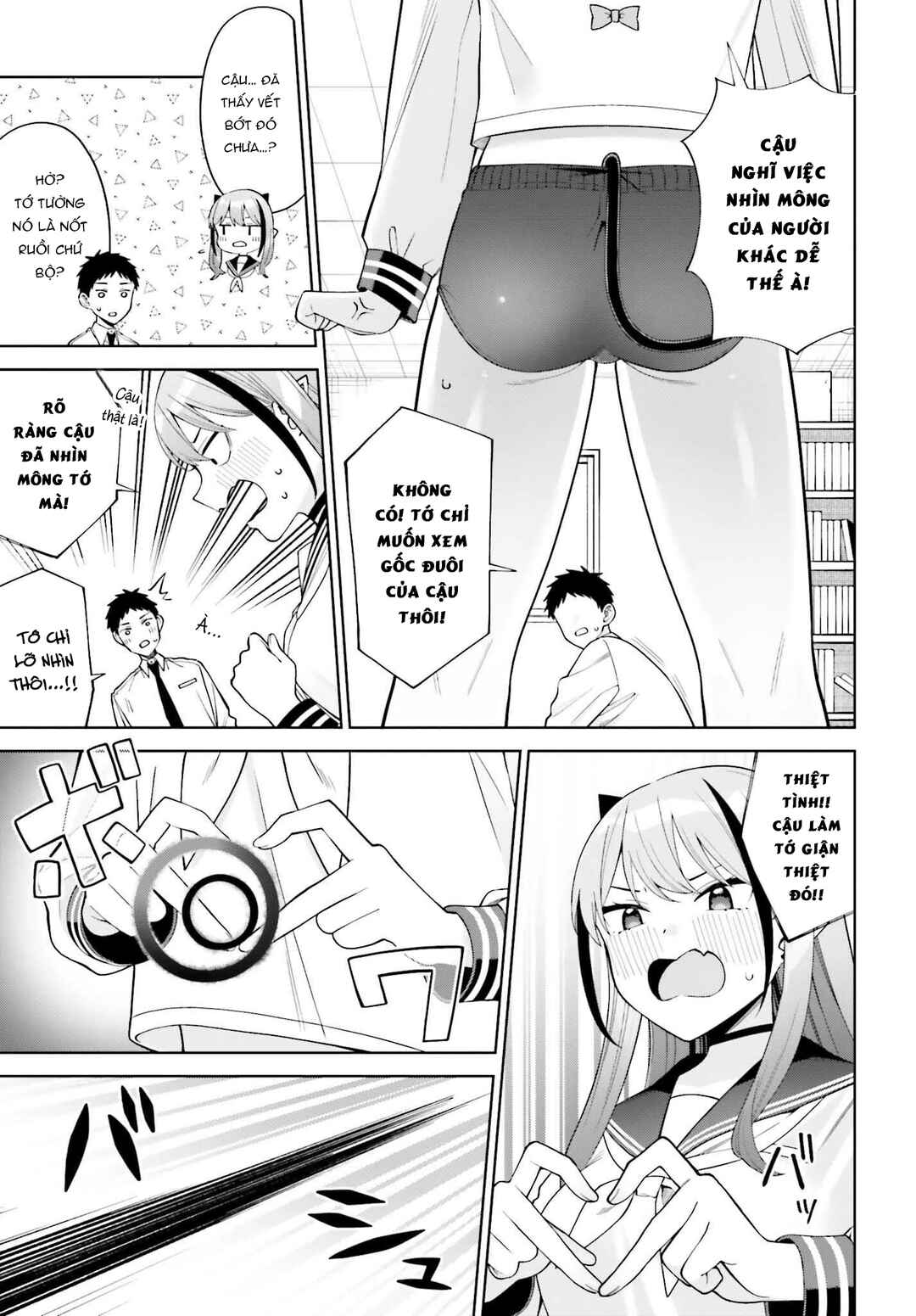 Akuma demo Renai ga Shitai! Chapter 4 - Page 17