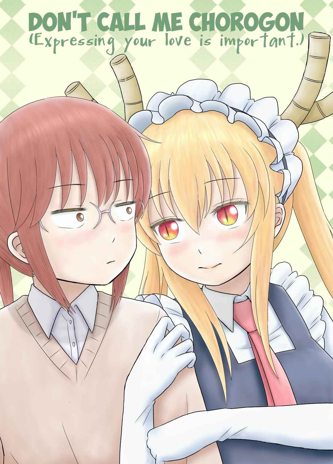 Kobayashi-san Chi no Maid Dragon - Don't Call Me Chorogon: Expressing Your Love is Important. (Doujinshi) Chapter ? - Page 1
