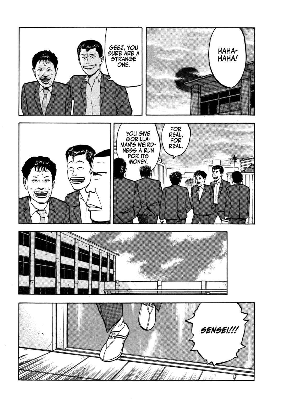 Gorillaman Chapter 33 - Page 11