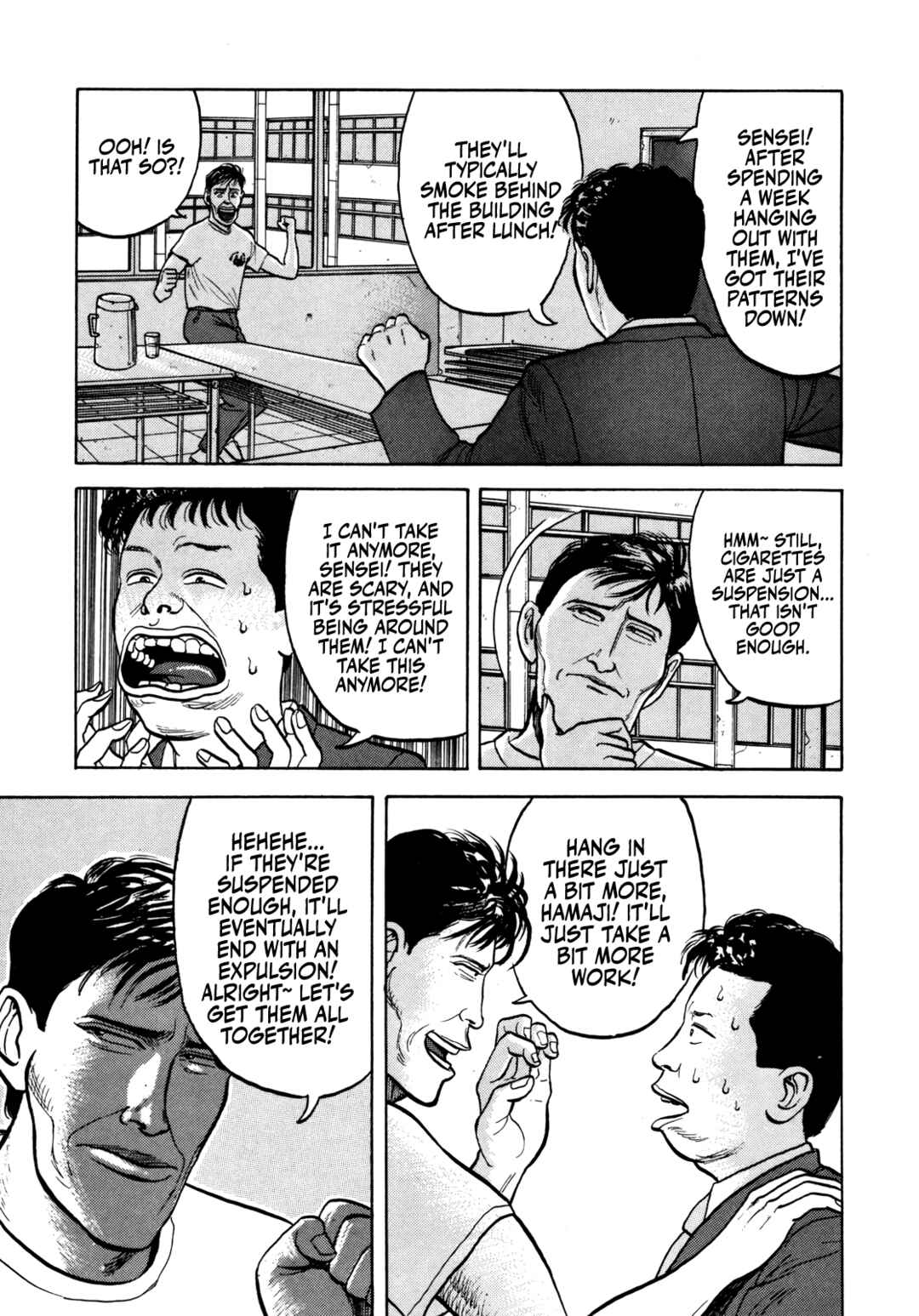 Gorillaman Chapter 33 - Page 12
