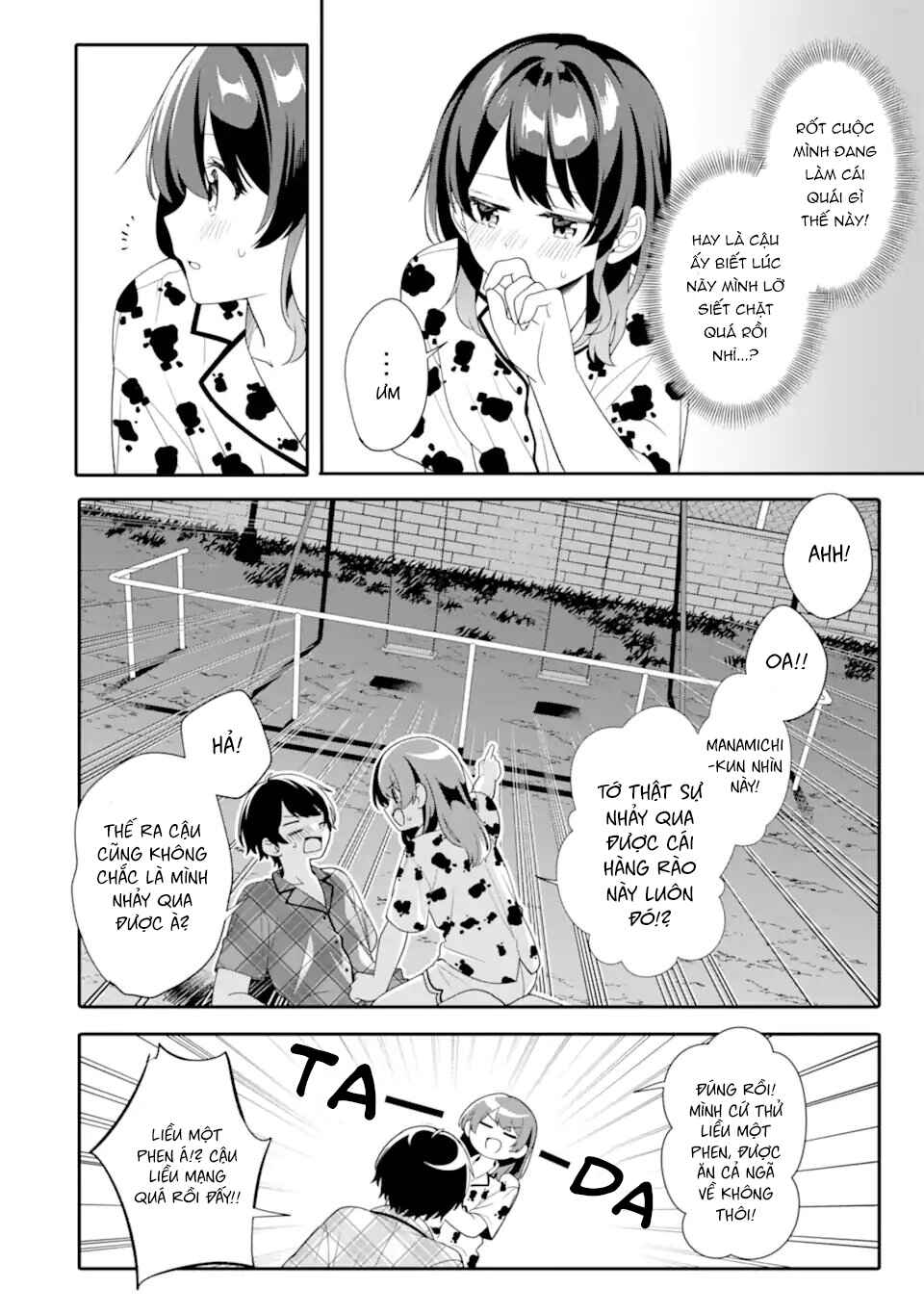 Muboubi Kawaii Pajama Sugata no Bishoujo to Heya de Futarikiri Chapter 8.2 - Page 2