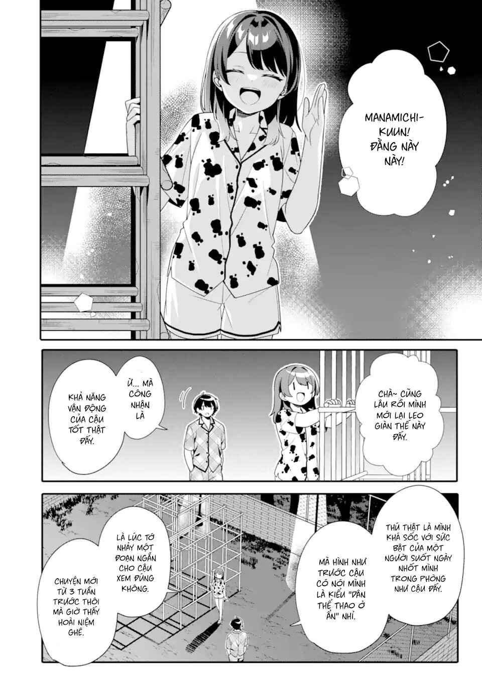 Muboubi Kawaii Pajama Sugata no Bishoujo to Heya de Futarikiri Chapter 8.2 - Page 6