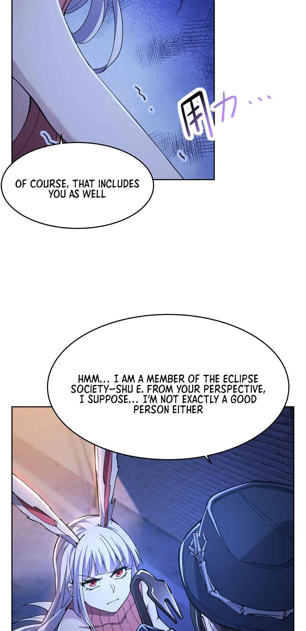 Zài Chōngmǎn Guàitán De Shìjiè Lǐ Chéngwéi Mónǚ Chapter 46 - Page 29