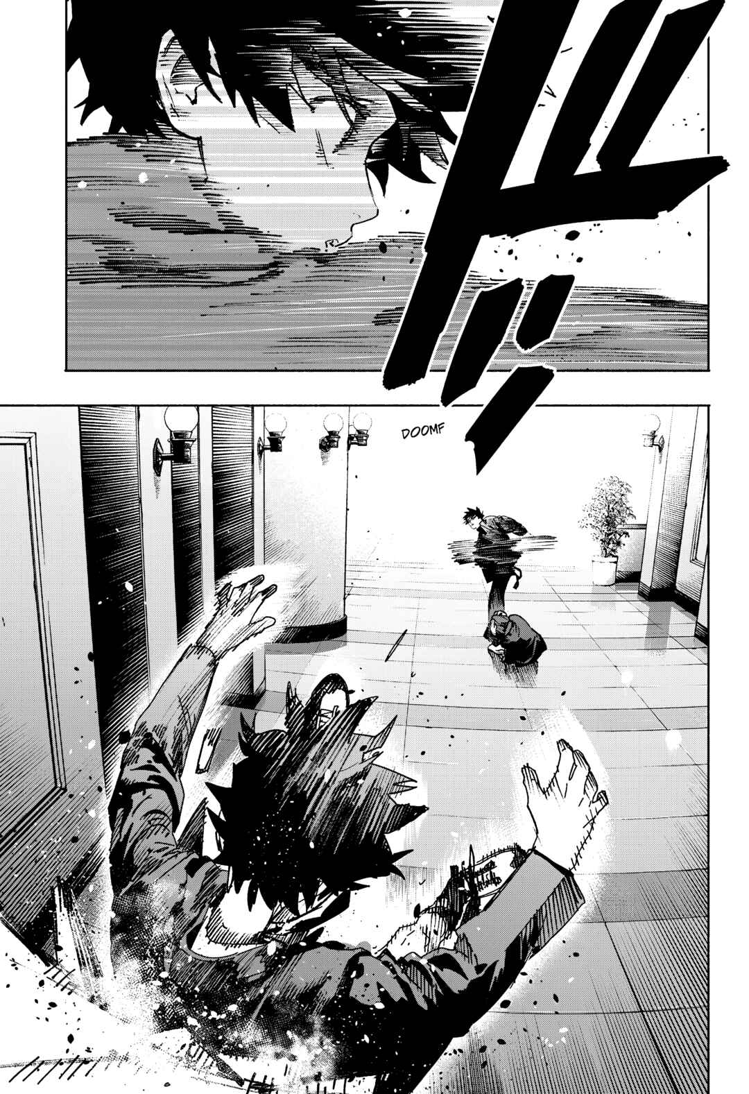 Gokurakugai Chapter 35 - Page 18
