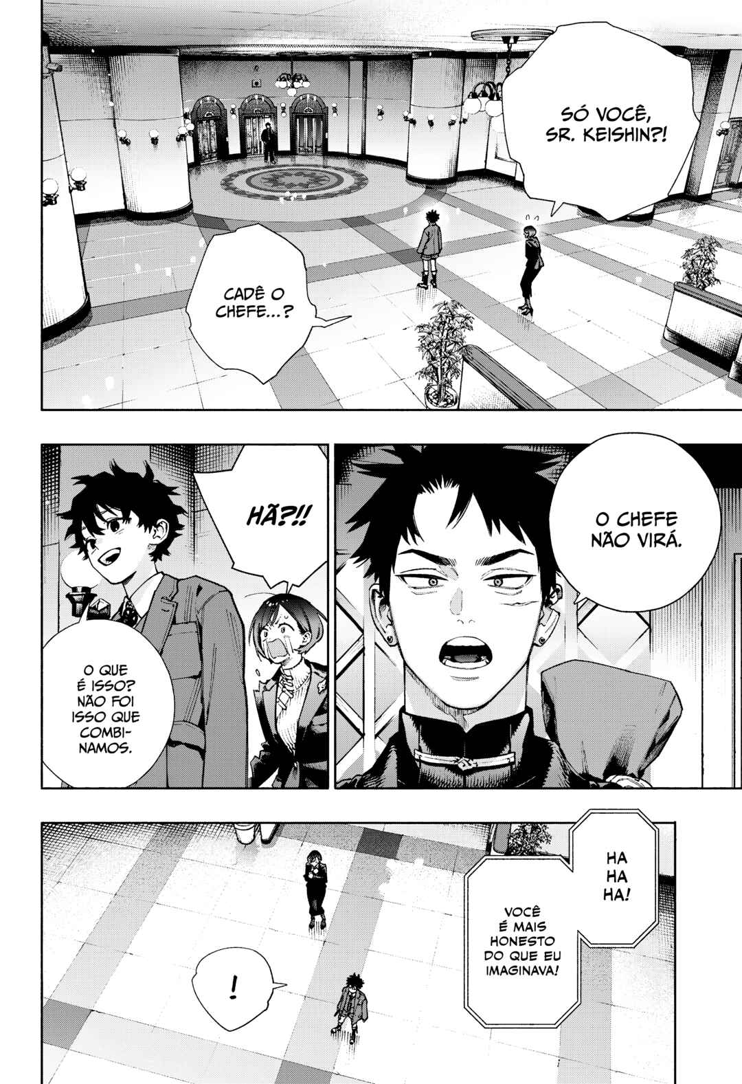 Gokurakugai Chapter 35 - Page 7
