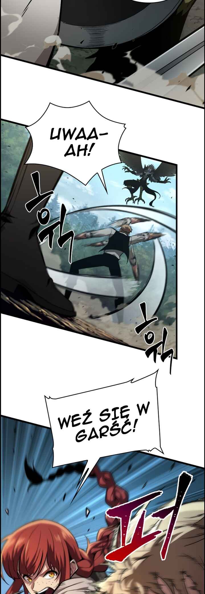 Pick Me Up Chapter 7 - Page 13