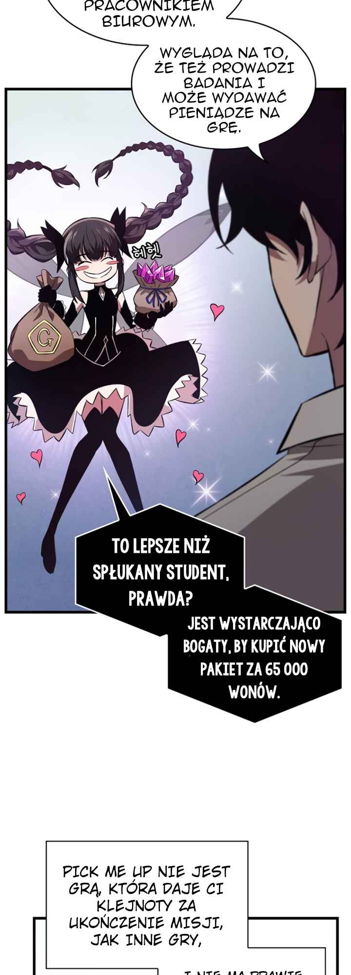 Pick Me Up Chapter 7 - Page 39