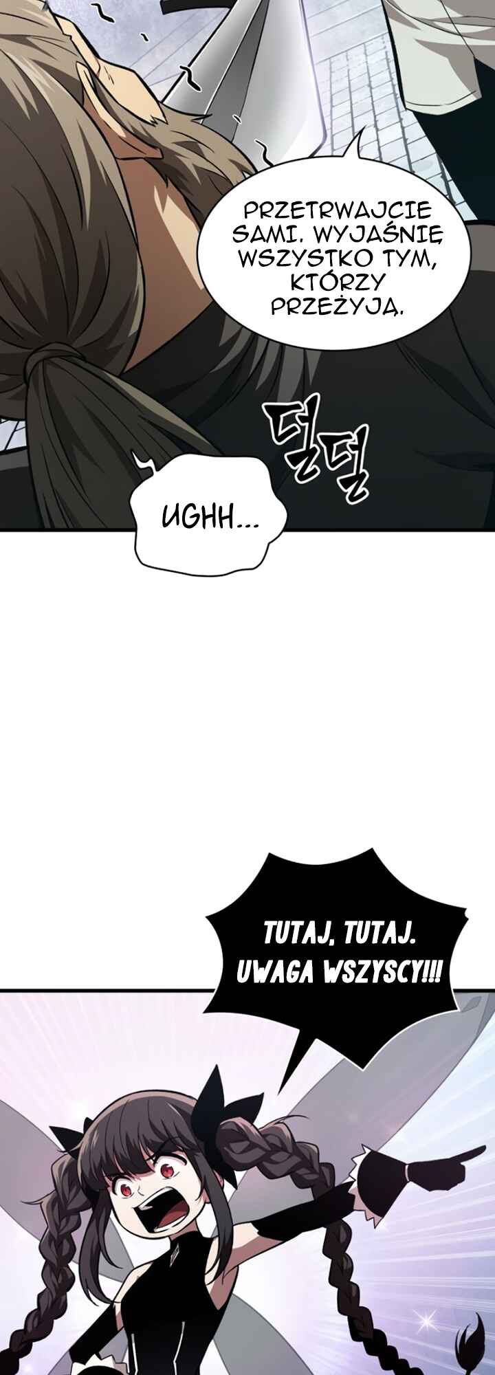 Pick Me Up Chapter 7 - Page 46