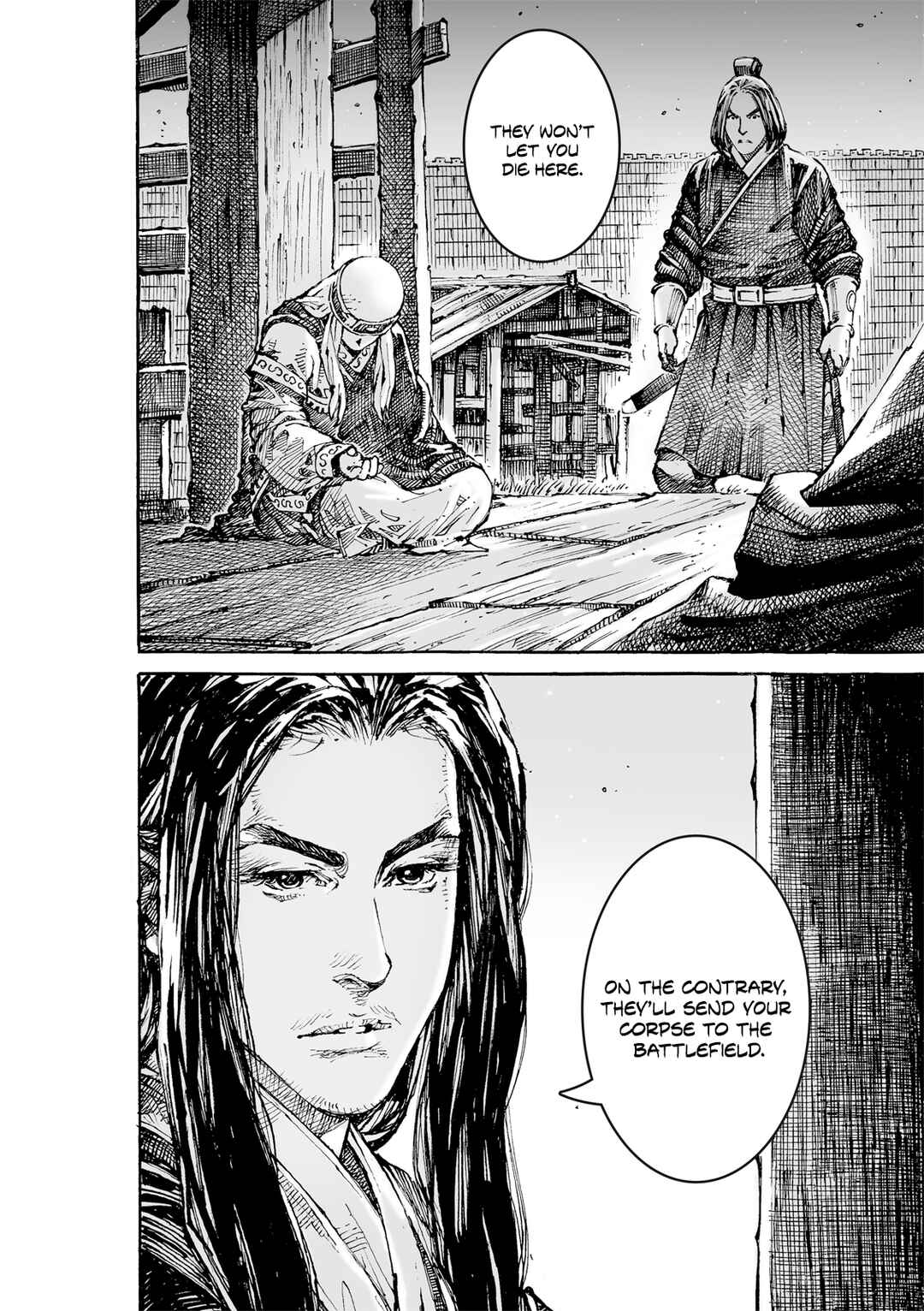 Huǒfèng Liáoyuán Chapter 618 - Page 15