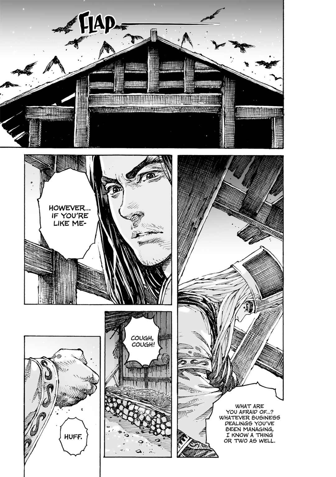 Huǒfèng Liáoyuán Chapter 618 - Page 20
